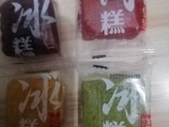 -物美大卖场(玉蜓桥店)
