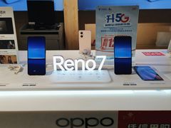 -苏宁易购(Suning Pro广州天河店)