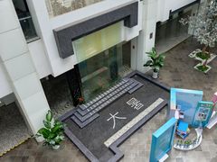 -苏州图书馆(人民路总馆)