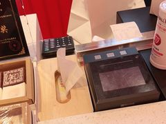 -阮大兴糕团(日月光中心店)
