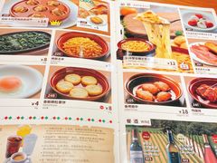 -萨莉亚意式餐厅(国和1000店)