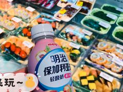 -金鹰超市(国际购物中心新街口店)