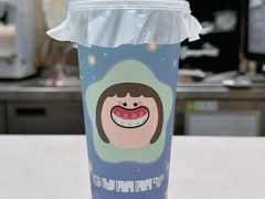 -奈雪的茶(杭大501城市广场PRO店)