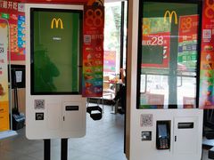 -麦当劳(滨河路DT店)