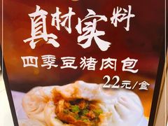 -白玉兰食品(甜云店)