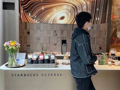 -星巴克臻选(成都太古里店)