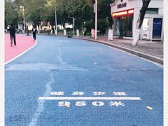 -天河体育中心