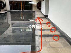 -腾冲和顺柏联酒店