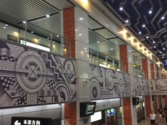 -星湖街(地铁站)