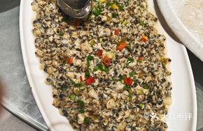 Steamed Clam Meat with Wild Peppers
