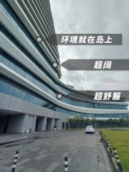 -英芬国际月子中心(岛屿度假月子·洲至奢选香岚店)
