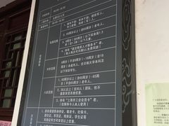 -汇龙潭