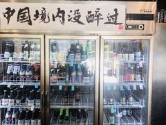 -腰子哥烤串(石佛营炫特店)