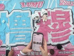 -万达广场(南昌红谷滩店)