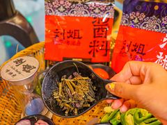 -刘姐啤酒鱼民族演艺餐厅(西街总店)