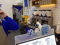 -茶百道(宜兴万达金街店)