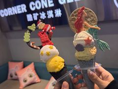 -CORNER CONE GELATO酷矿手作霜淇淋(南头古城店)