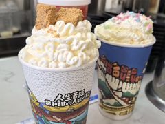 -阿刁(大昭寺店)