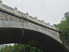 -白水寺森林公园