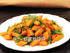 -众乐大盘菜