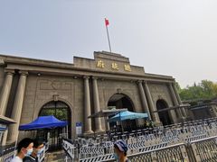 -南京中国近代史遗址博物馆(南京总统府)