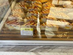 -老大昌(淮海中路店)
