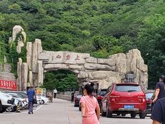 -北京上方山国家森林公园