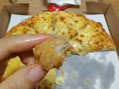 -尊宝比萨(南油龙城路店)