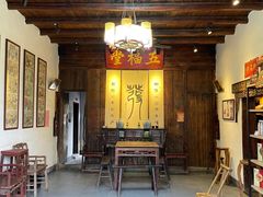 -温汤发糕(温汤店)