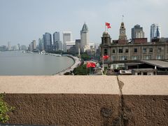 景观位-上海和平饭店华懋阁 Cathay Room