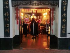 -儒之堂足道·SPA·推拿(莫干山路店)