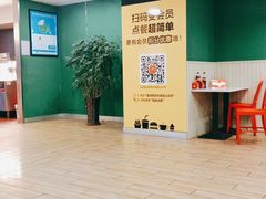 -麦当劳(季平店)