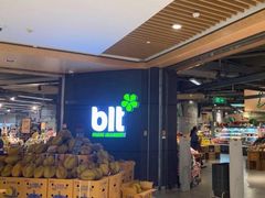 -blt精品超市(上海杨浦合生汇店)