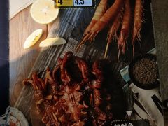 -肉串汪(望京店)