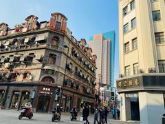-大光明电影院(南京西路店)