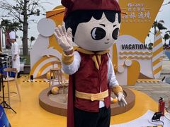-珠海市博物馆