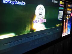 -星聚会KTV X Party(杭州万象城店)