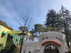 -三鹰之森吉卜力美术馆