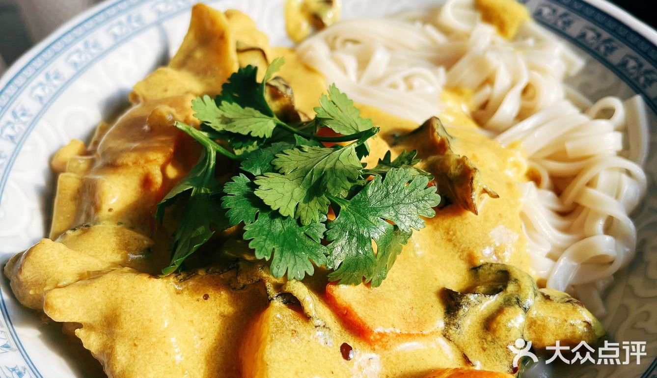 鸡腿奶味咖喱拌面