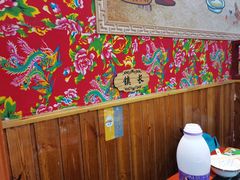 -袁小二大东北铁锅炖(吉祥村总部)