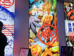 -驻海渔市(置信店)