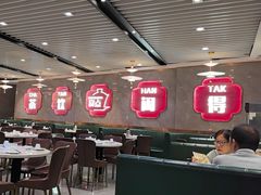 -赏点粤式点心(广州塔店)