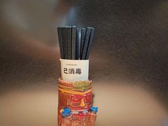 -大师兄·西北小馆(北站缤果空间店)
