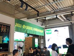 大堂-费大厨辣椒炒肉(黄兴中心广场店)