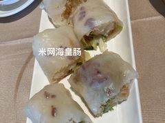 -金苑海鲜酒家(来魅力店)