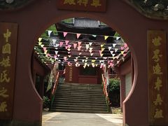 -众神白水涧景区