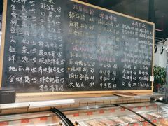 -晓燃地摊烤肉(朝阳双桥店)