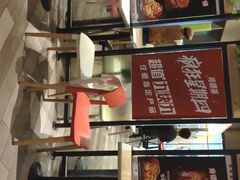-肯德基(新阳光店)