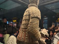 -秦始皇帝陵博物院-丽山园