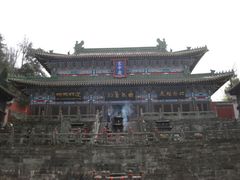 -武当山风景区